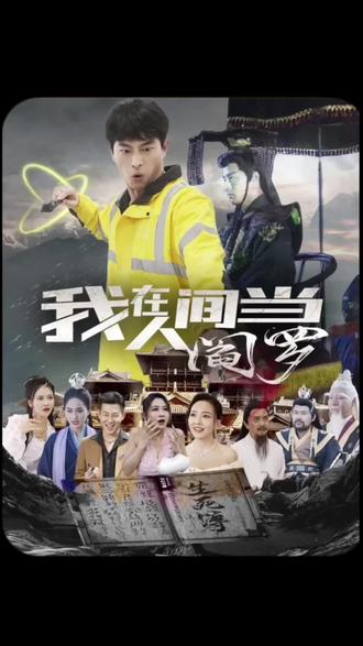 狂飙39集全集免费在线观看