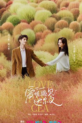 当幸福来敲门 在线