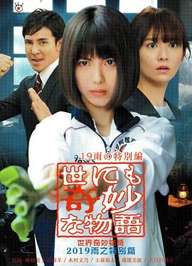 GGY钙2023入口