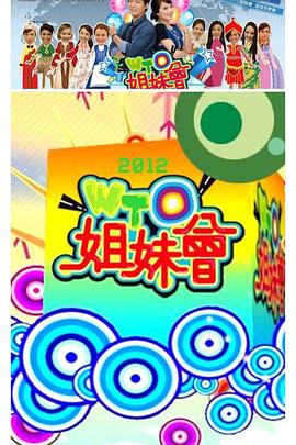 狼群影院视频在线观看WWW