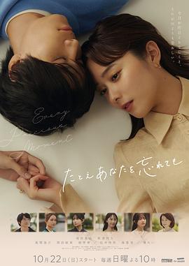 百兽战队动画片