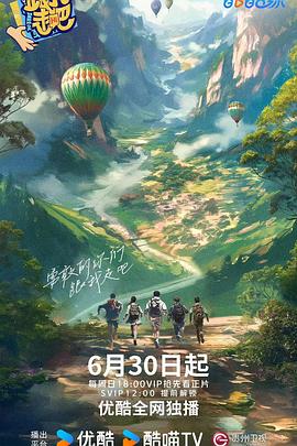 喷泉1V3HL慕深