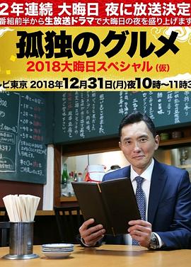 宠你一辈子