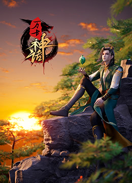 十万个冷笑话 特别版动漫