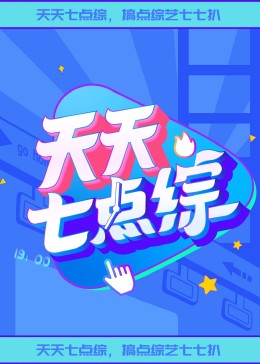 爱彩网论坛
