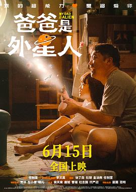 神医喜来乐传奇全集