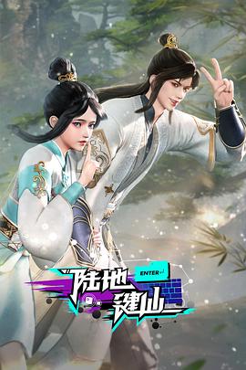 非凡任务 下载