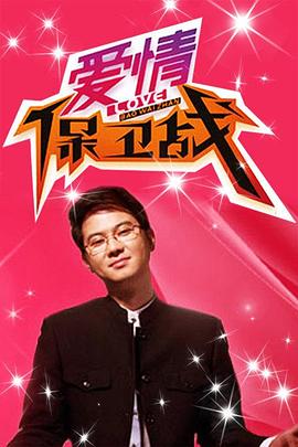老妇乩伦俱乐部