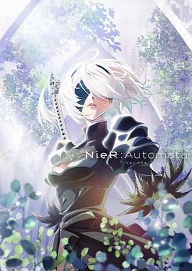 数到十就亲亲你泰剧在线观看