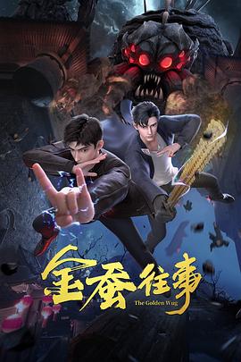 唐十九秦王免费阅读无弹窗 小说