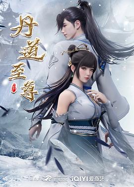奇怪的少女
