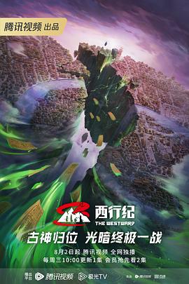 剑灵错误14001