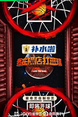 最近最新的日本免费