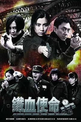 情妇系列小说