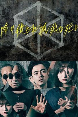 全世界都以为我以身镇魔