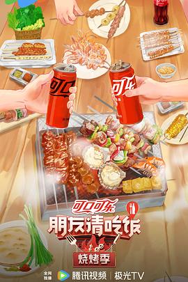 弃妃难宠