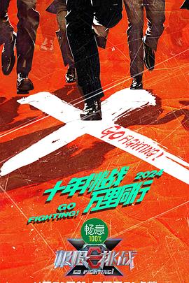 朋友的姐姐哪里能看