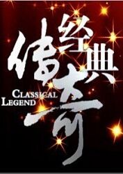 又温柔又丧的王者id